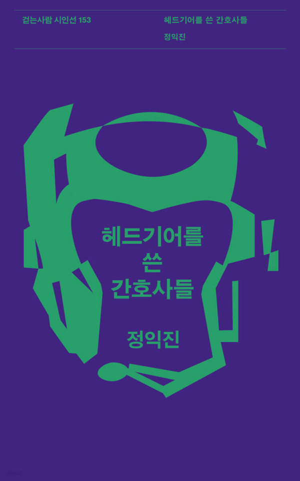 9d5acd7817507e93df6ca181f2e6e1a1_1781534688_553.jpeg