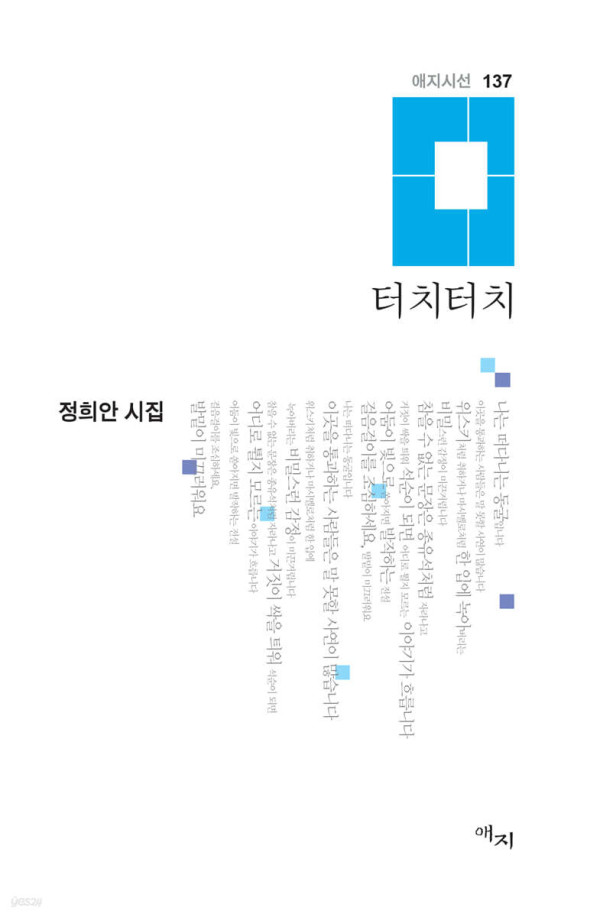 bcfb260b621e64055313e8184d9bed01_1786615749_1379.jpeg