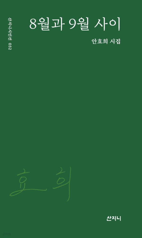 f9cda017d4b85e8228b2fdaba3b3cae7_1785745739_7334.jpeg