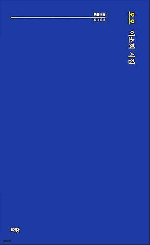 img_6847c7f73c36b.jpg